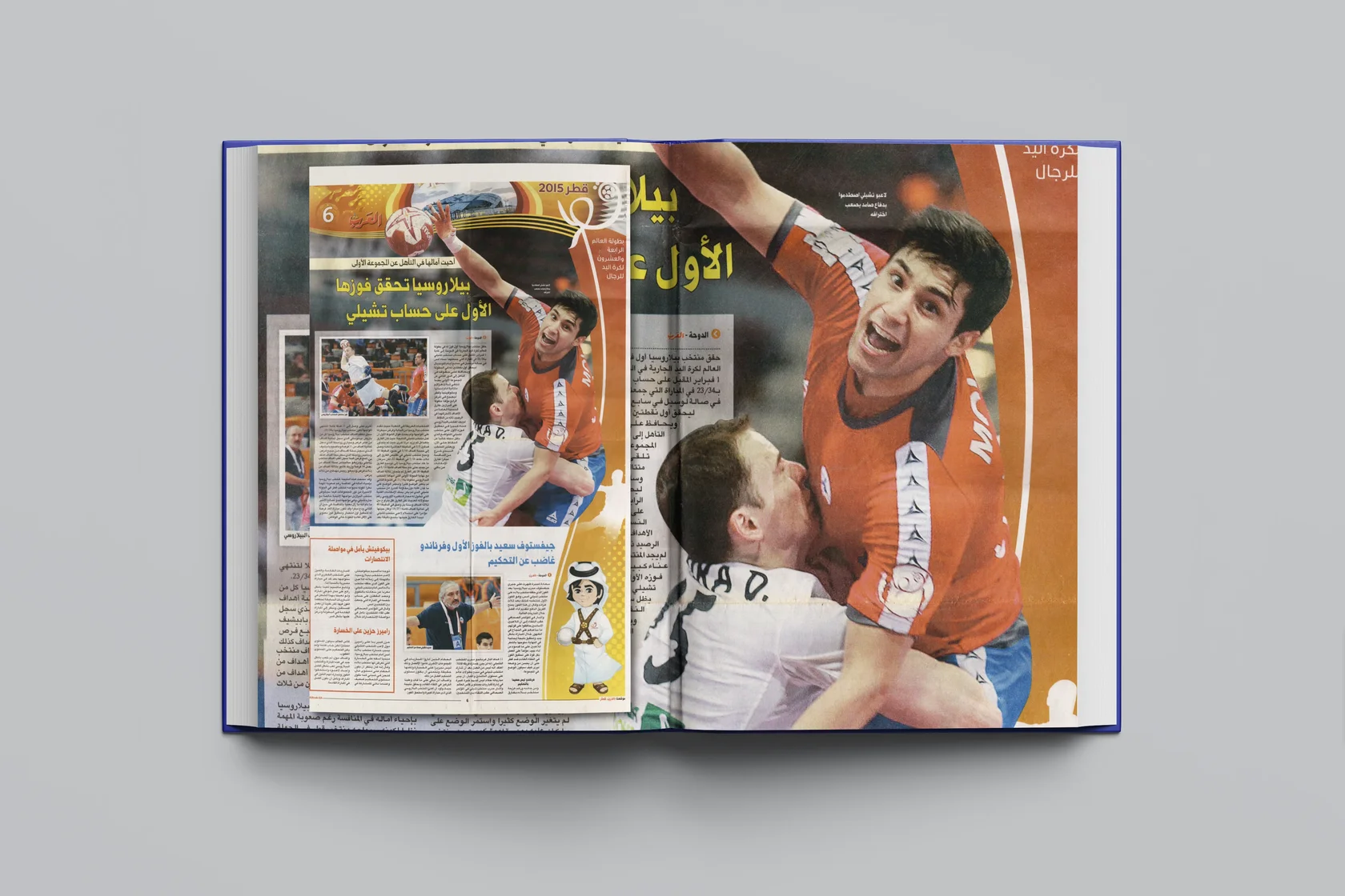 Cristian Moll Recuento Gráfico 2